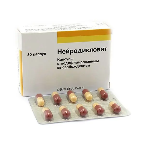НЕЙРОДИКЛОВИТ капс. с модиф. высв. N30 (ВАЛЕАНТ, АВСТРИЯ)