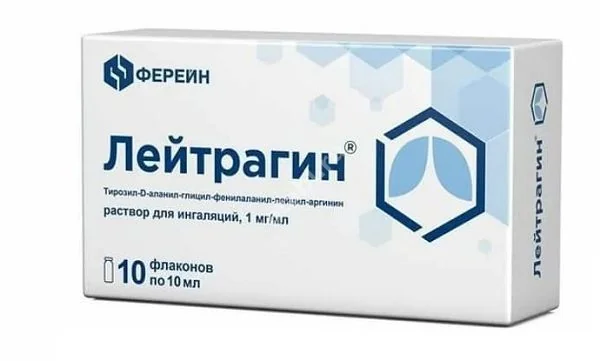 ЛЕЙТРАГИН р-р д/ингал. (фл.) 1мг/мл - 10мл N10 (Брынцалов-А, РФ)