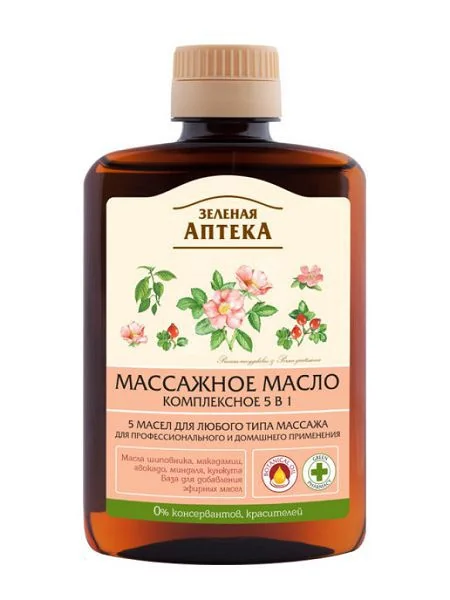 ЗЕЛЕНАЯ АПТЕКА масло массажное комплексное 5в1 200мл (Эльфа НПО, УКРАИНА)