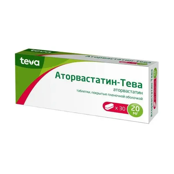 АТОРВАСТАТИН ТЕВА табл. п.п.о. 20мг N30 (ТЕВА, ВЕНГРИЯ/ИЗРАИЛЬ/РЕСПУБЛИКА МАКЕДОНИЯ)