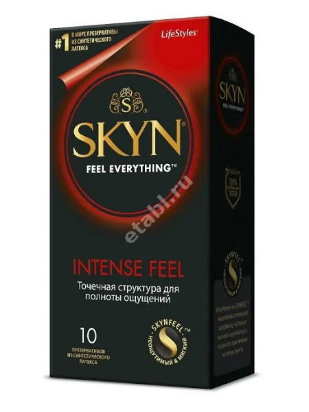 ЛАЙФ СТАЙЛС (LIFE STYLES) Skyn Intense Feel презервативы N10 (Суретекс Лимитед, ТАИЛАНД)