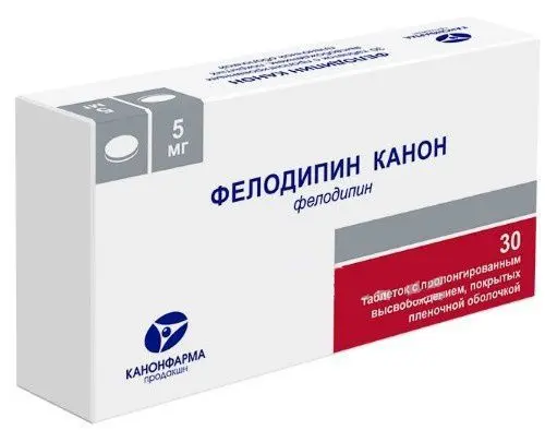 ФЕЛОДИПИН табл. пролонг. п.п.о. 5мг N30 (КАНОНФАРМА, РФ)