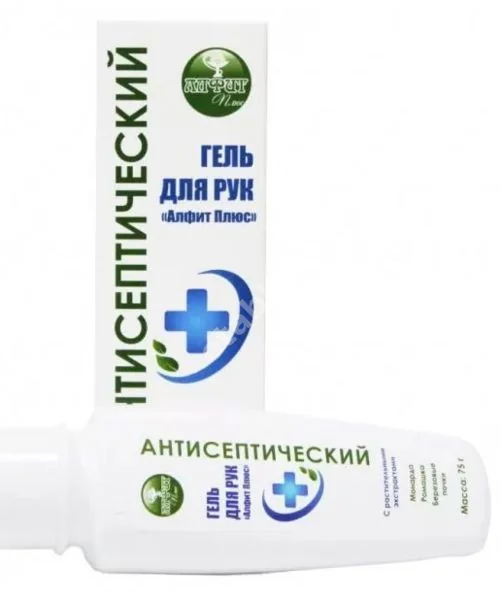 АЛФИТ ПЛЮС гель для рук антисептич. 75мл (Алфит плюс, РФ)