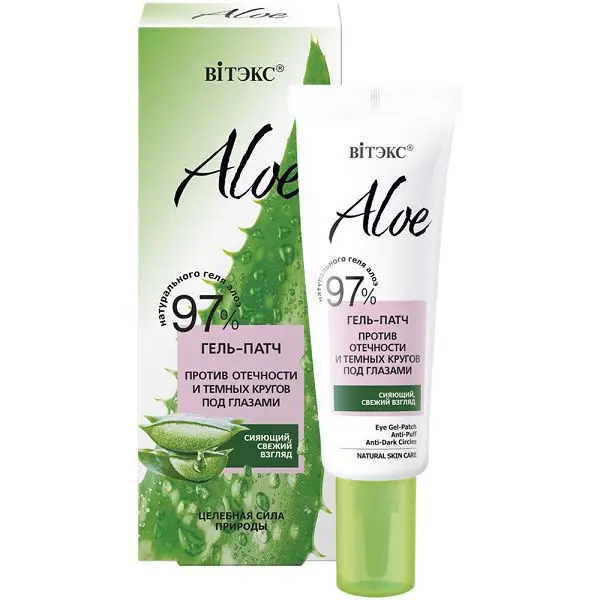 ВИТЭКС Aloe 97% гель для кожи вокруг глаз от отеков/темных кругов 30мл (Витэкс, БЕЛАРУСЬ)
