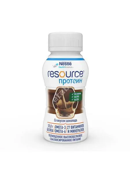 НЕСТЛЕ Ресурс Протеин энтеральное питание 200мл Шоколад Нестле Хелс ...