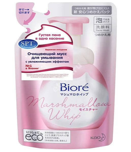 БИОРЕ (BIORE) мусс д/умывания с увлажняющим эффектом (смен. блок) 130мл (Као Корпорэйшн, ЯПОНИЯ)