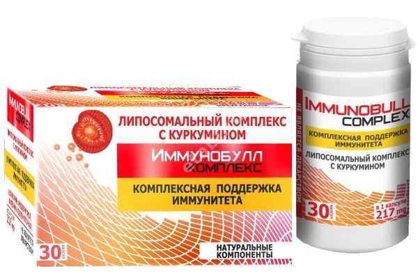 ИММУНОБУЛЛ Комплекс капс. 0.217г N30 (Вектор-Медика, РФ)