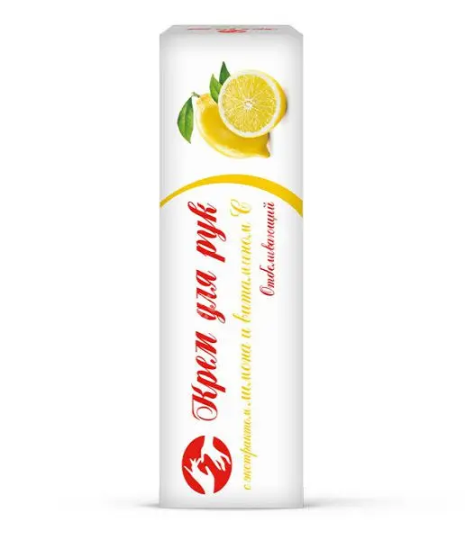 АЛЕНМАК крем для рук освеж Лимон/Витамин С 50мл (ДОМИНАНТА, БОЛГАРИЯ)