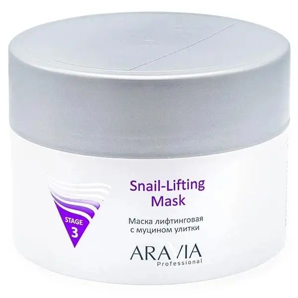 АРАВИЯ ПРОФЕССИОНАЛ маска для лица лифтинг с муцином улитки Snail-Lifting Mask 150мл (АРАВИЯ, РФ)