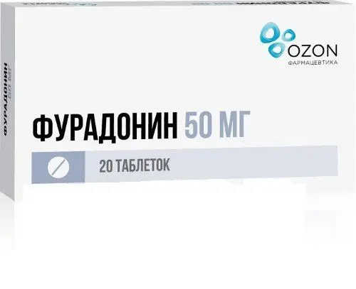 ФУРАДОНИН табл. 50мг N20 (ОЗОН, РФ)