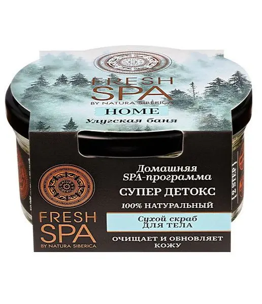НАТУРА СИБЕРИКА Home Spa скраб для тела детокс сухой Улугская баня 170г (Натура Сиберика, РФ)