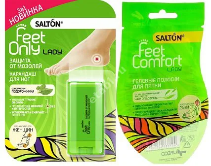 САЛТОН (SALTON) Feet Only Lady набор (крем-кар. д/ног от мозолей 14мл + полоски гелевые д/пятки) (Галант Косметик М, РФ)