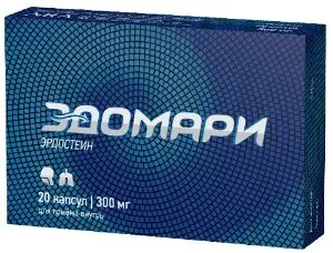 ЭДОМАРИ капс. 300мг N20 (СИ ЭС СИ, ИТАЛИЯ)