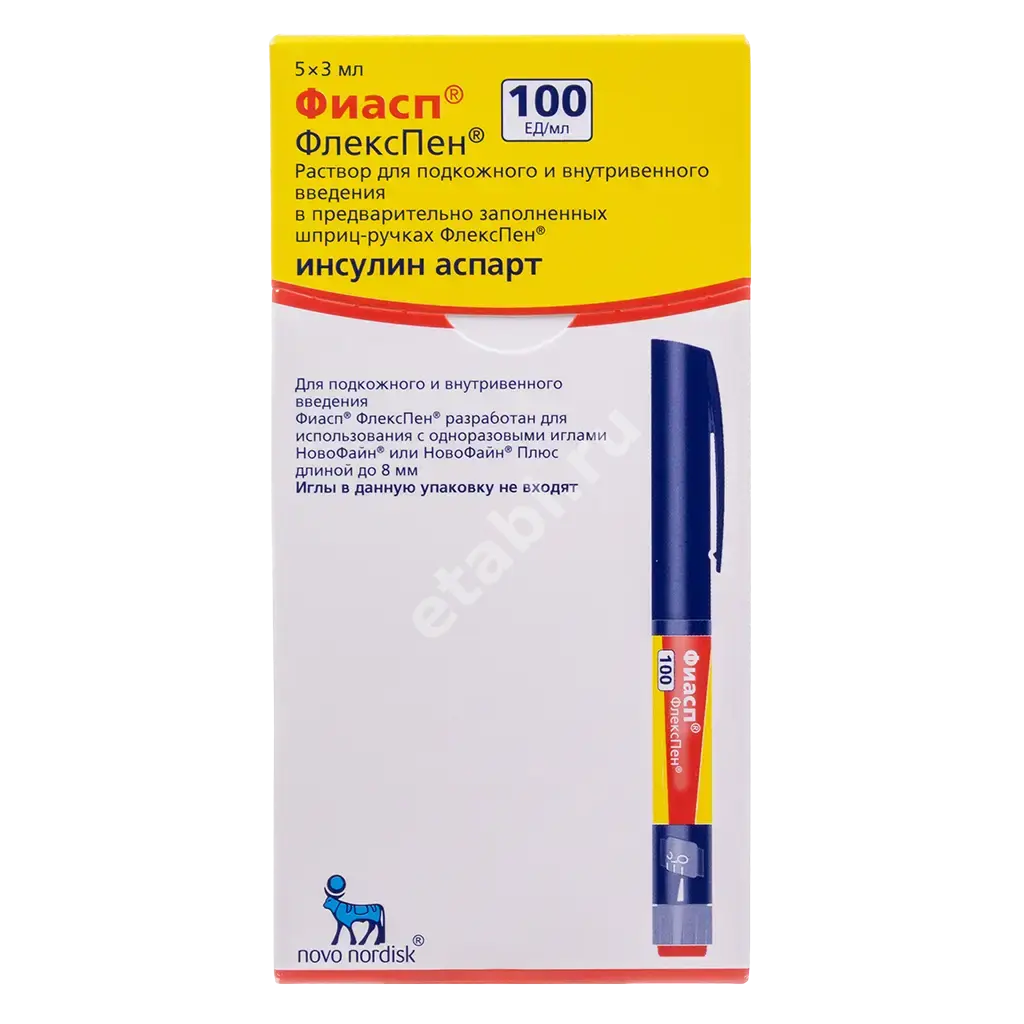 ИНСУЛИН ФИАСП р-р для в/в и п/к введ. (картр. в шприц-ручке) 100ЕД/мл - 3мл N5 (НОВО НОРДИКС, РФ/ДАНИЯ)