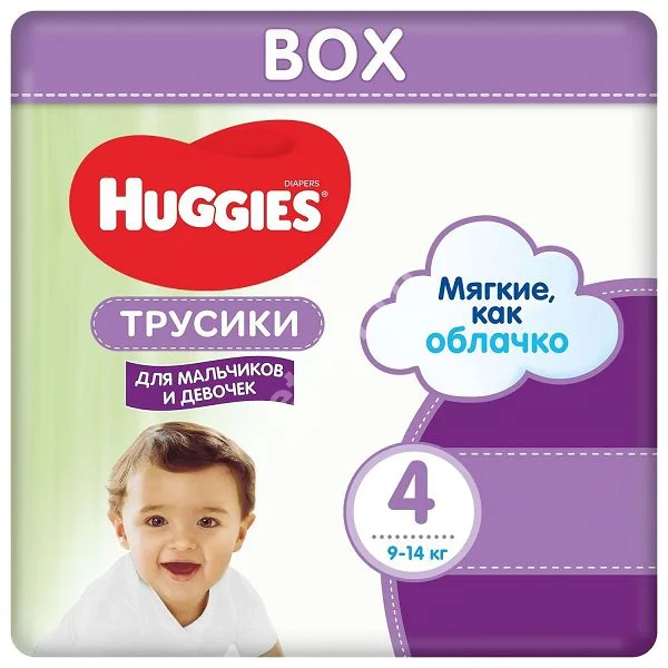 ХАГГИС подгузники-трусики 9-14кг р.4 унисекс N52 (Кимберли Кларк, РФ)