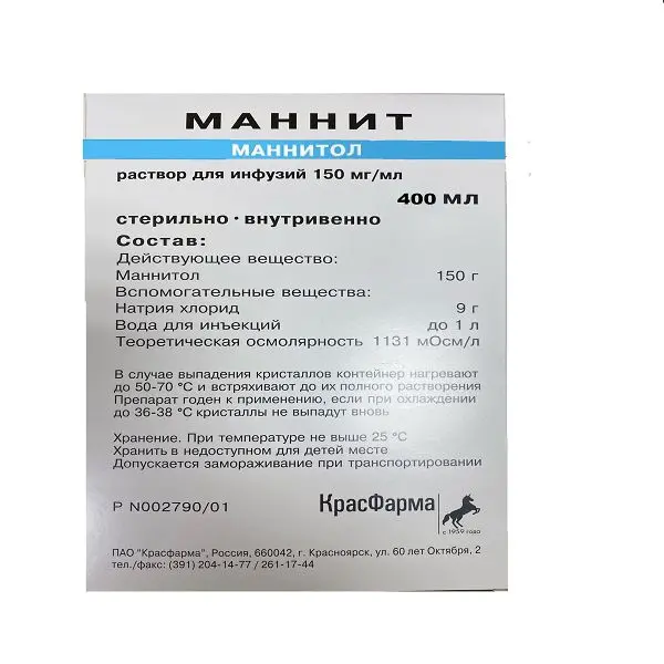 МАННИТ р-р д/инф. (конт.) 15% - 400мл N1 (Красфарма, РФ)