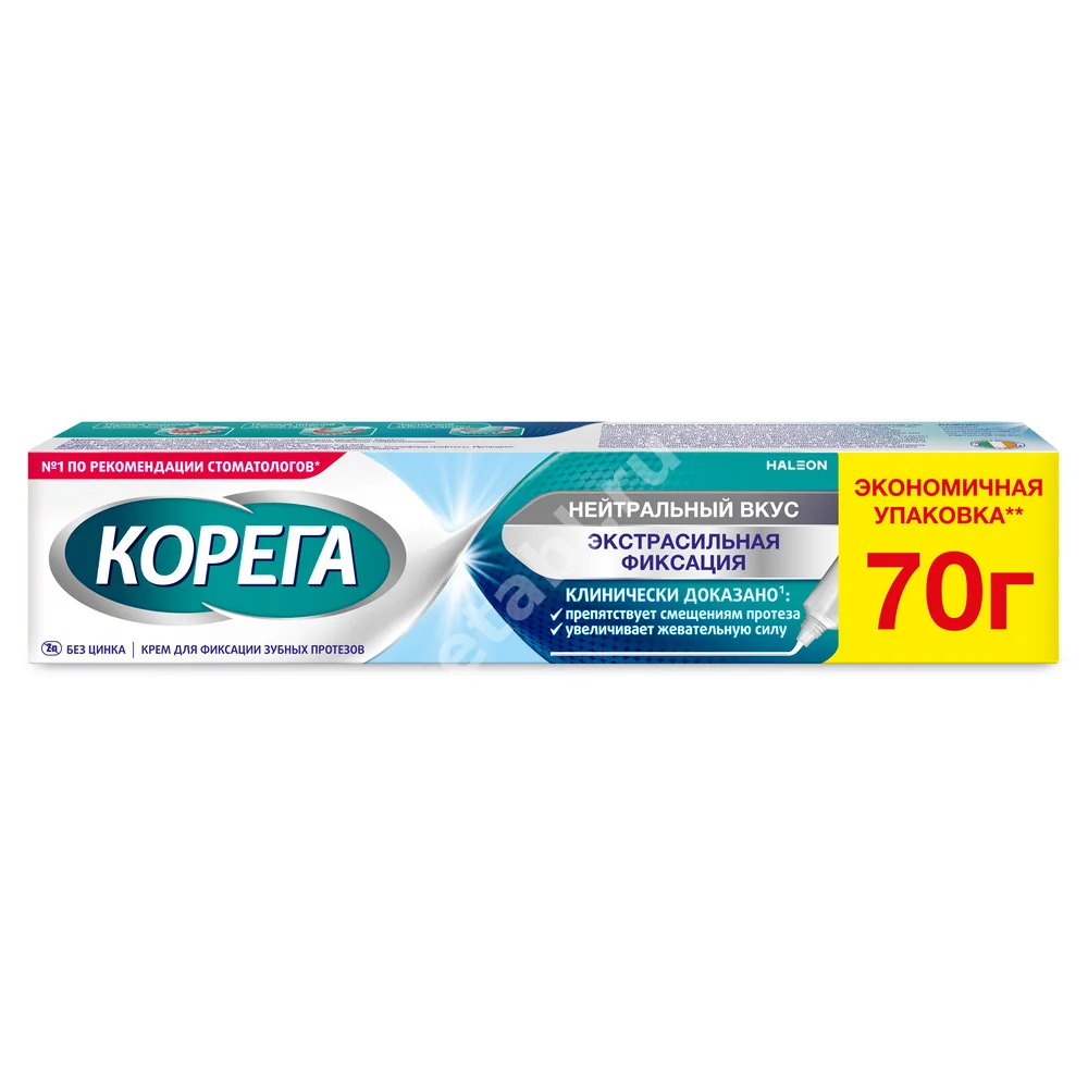 КОРЕГА крем для зубных протезов Нейтральный вкус 70г (ГЛАКСО СМИТ КЛЯЙН, ИРЛАНДИЯ)
