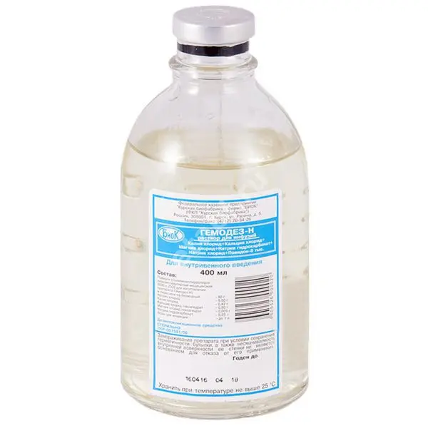 ГЕМОДЕЗ р-р д/инф. (фл.) 400мл N1 (Курская биофабрика БИОК, РФ)