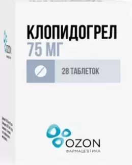 КЛОПИДОГРЕЛ табл. п.п.о. 75мг N28 (ОЗОН, РФ)