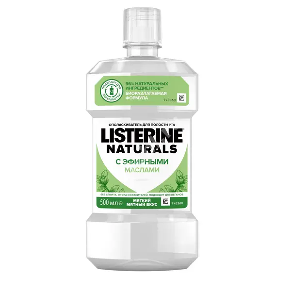 ЛИСТЕРИН ополаскиватель для полости рта Naturals 500мл Мята (ДЖНС&ДЖНС, ИТАЛИЯ)