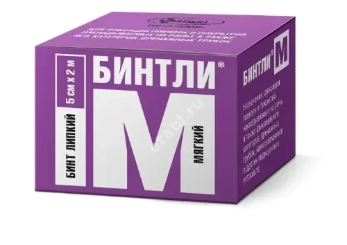 БИНТ ЛИПКИЙ Бинтли-М фиксир. проницаемый 5х200см (Пальма Группа Компаний, РФ)