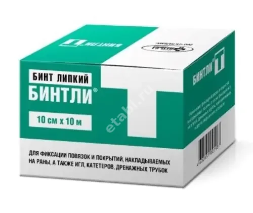 БИНТ ЛИПКИЙ Бинтли-Т фиксир. проницаемый неткан. 10х1000см (Пальма Группа Компаний, РФ)