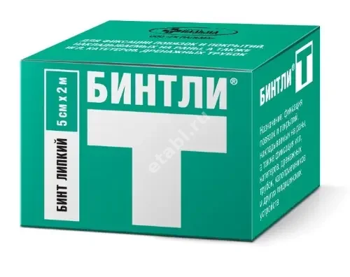БИНТ ЛИПКИЙ Бинтли-Т фиксир. проницаемый неткан. 5х200см (Пальма Группа Компаний, РФ)