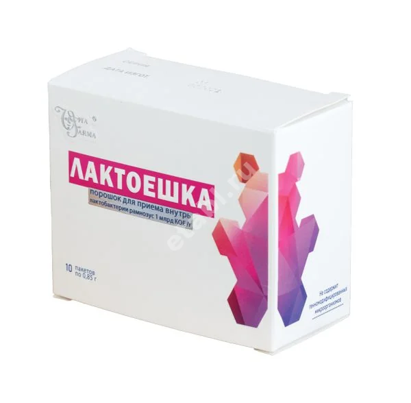 ЛАКТОЕШКА пор. (пак.) 0.85г N10 (Витафарма фирма, РФ)
