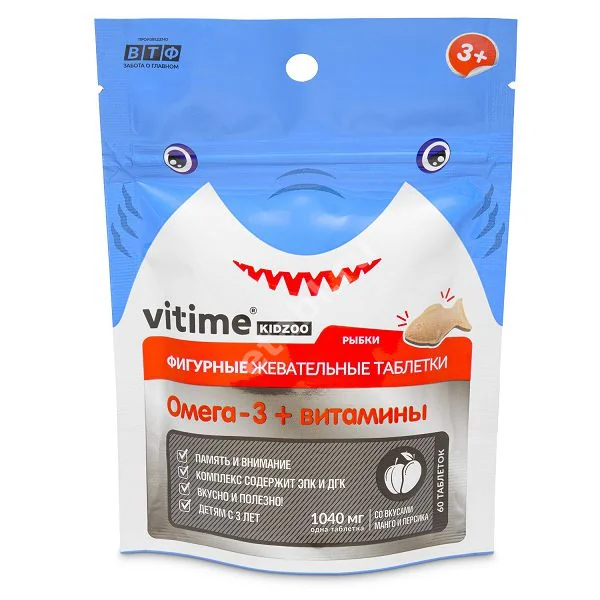 ВИТАЙМ КИДЗОО (VITIME KIDZOO) Омега-3+Витамины табл. жев. 1.04г N60 Манго/Персик (ВнешторгФарма, РФ)