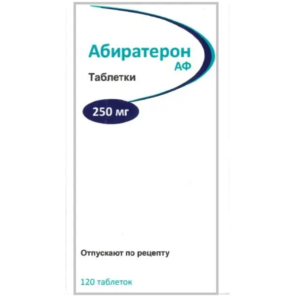 АБИРАТЕРОН табл. 250мг N120 (Дальхимфарм, РФ)