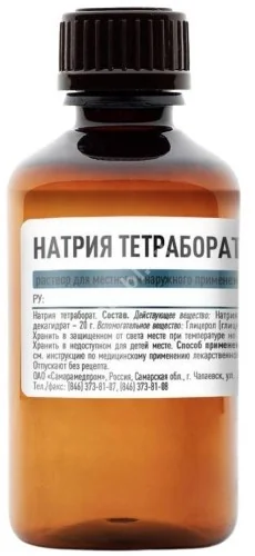 НАТРИЯ ТЕТРАБОРАТ В ГЛИЦЕРИНЕ р-р д/местн. и наружн. прим. (фл.) 20% - 50мл N1 (Йодные технологии и маркетинг, РФ)