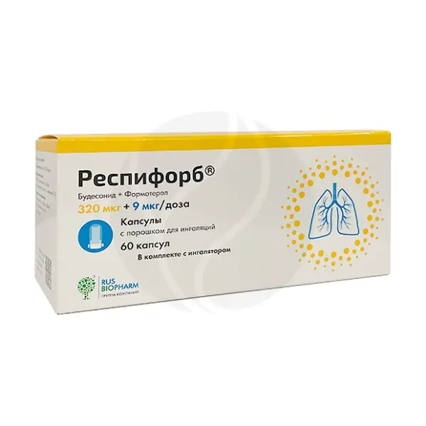 РЕСПИФОРБ капс. с пор. д/ингал. 320мкг/доза+9мкг/доза N60 +устройство д/ингаляции (ПСК Фарма, РФ)