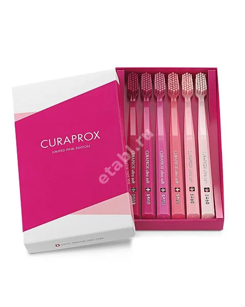 КУРАПРОКС зубная щетка Ultrasoft N6 арт.CS5460/6 (Кураден Интернешнл, ШВЕЙЦАРИЯ)