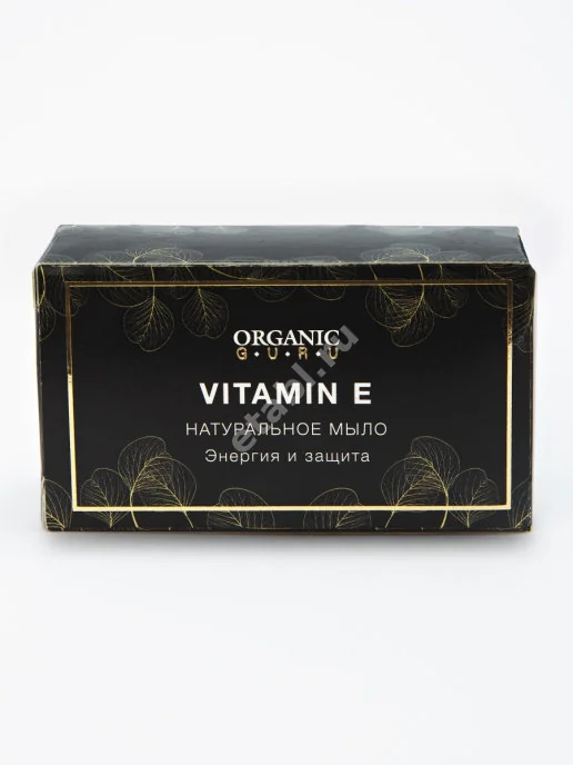 ОРГАНИК ГУРУ Vitamin E мыло 90г (Скай Органик, ВЕЛИКОБРИТАНИЯ)