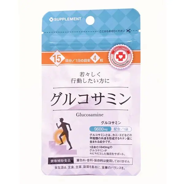 ГЛЮКОЗАМИН Арум (Arum) табл. 0.25г N60 (Арум, ЯПОНИЯ)