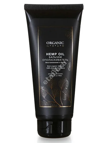 ОРГАНИК ГУРУ Hemp Oil бальзам-ополаск. восстан/блеск 200мл (Скай Органик, ВЕЛИКОБРИТАНИЯ)