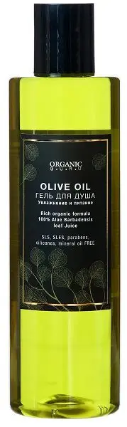 ОРГАНИК ГУРУ Olive Oil гель для душа увлаж/питание 250мл (Скай Органик, ВЕЛИКОБРИТАНИЯ)