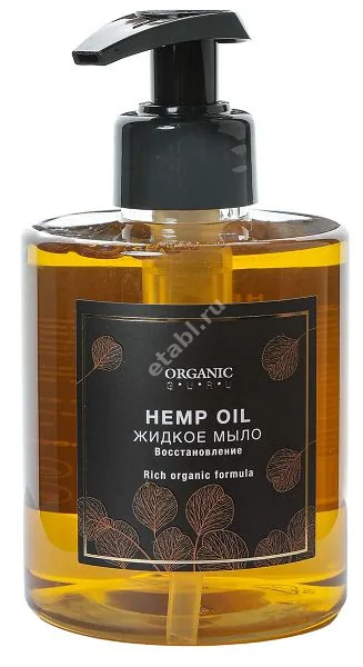 ОРГАНИК ГУРУ Hemp Oil мыло жидкое восстан-щая 300мл (Скай Органик, ВЕЛИКОБРИТАНИЯ)