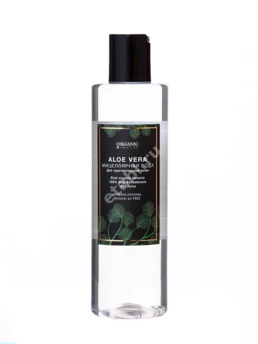 ОРГАНИК ГУРУ Aloe vera мицеллярная вода д/чувств кожи 250мл (Скай Органик, ВЕЛИКОБРИТАНИЯ)