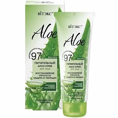ВИТЭКС Aloe 97% крем для лица питат 50мл (Витэкс, БЕЛАРУСЬ)