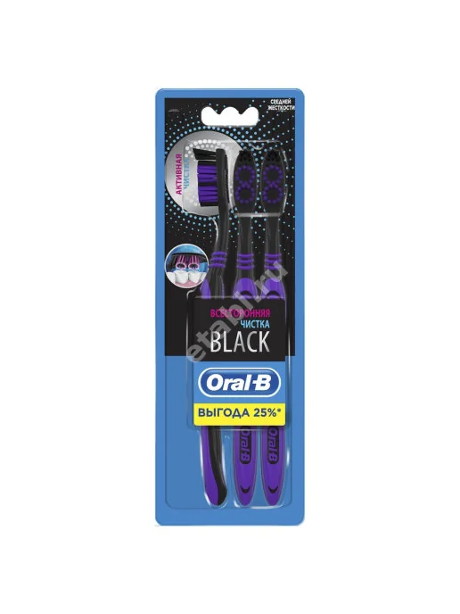 ОРАЛ-БИ (ORAL-B) зубная щетка Всесторонняя чистка средняя Black N3 (ПРОКТЕР & ГЕМБЛ , ИНДИЯ)