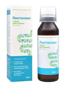 ЛАКТОЛАКС сироп (фл.) 667мг/мл - 150мл N1 (Физтех Инжиниринг НПК, РФ)