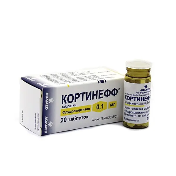 КОРТИНЕФФ табл. 0.1мг N20 (АДАМЕД РАША, ПОЛЬША)
