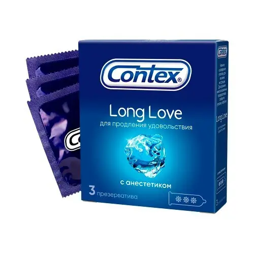 КОНТЕКС (CONTEX) Long Love презервативы N3 Продлевающие половой акт (РЕКИТТ БЕНКИЗЕР, ФРАНЦИЯ/ТАИЛАНД/ВЕЛИКОБРИТАНИЯ)