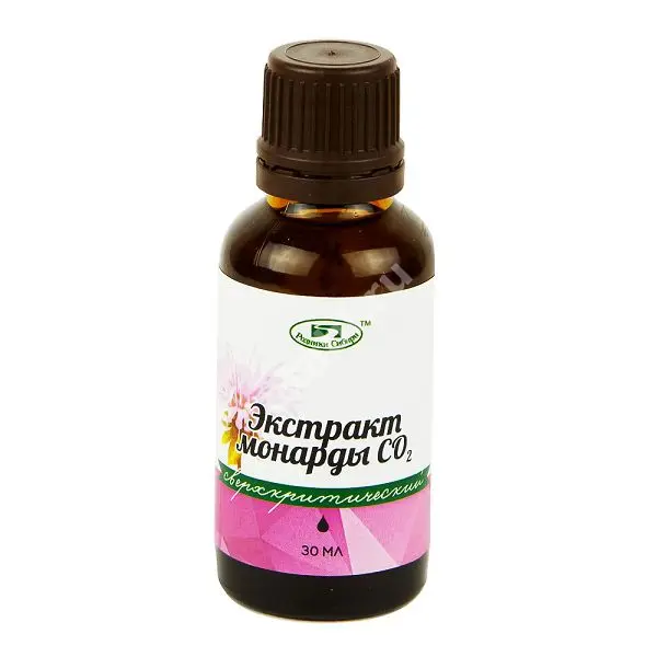 МАСЛО КОСМЕТИЧЕСКОЕ Монарды экстракт 30мл (Родник здоровья, РФ)