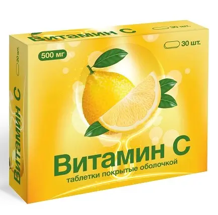 ВИТАМИН С табл. п.о. 500мг - 0.85г N30 (Квадрат-С, РФ)