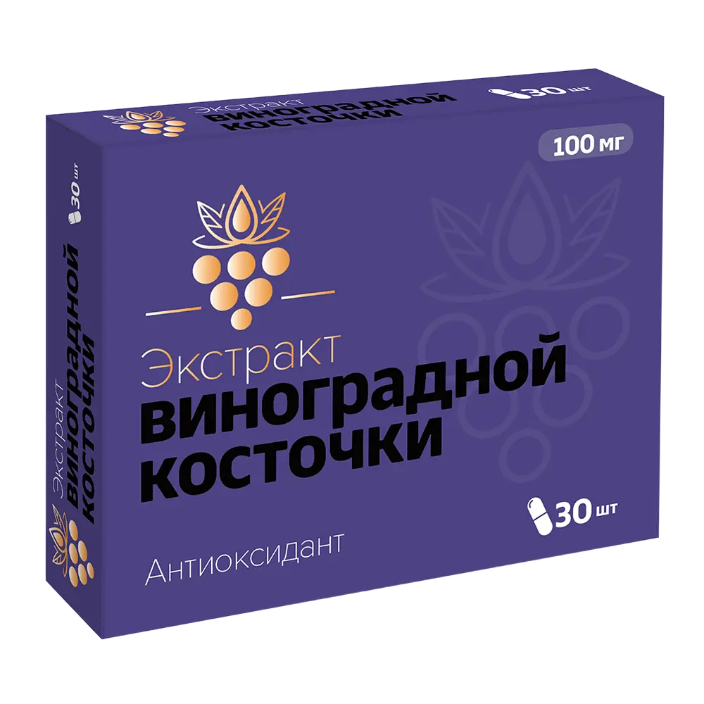 ВИНОГРАДНОЙ КОСТОЧКИ ЭКСТРАКТ капс. 100мг - 0.24г N30 (Квадрат-С, РФ)