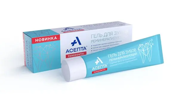АСЕПТА гель для зубов реминерализ (туба) 40г (ВЕРТЕКС, РФ)