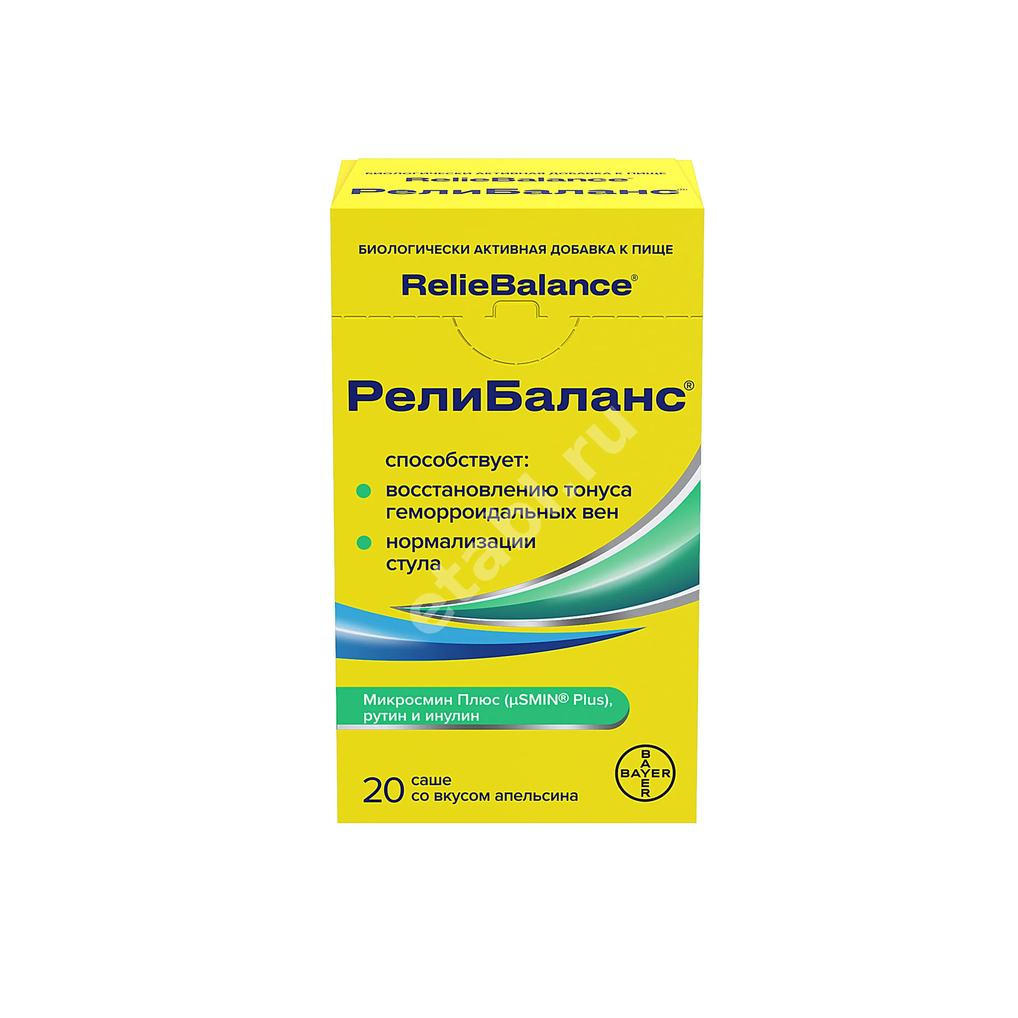 РЕЛИБАЛАНС сусп. внутр. (саше) 10мл N20 Апельсин (БАЙЕР, РФ)