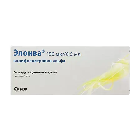 ЭЛОНВА р-р для п/к введ. (шприц) 300мкг/мл - 0.5мл N1 (Веттер Фарма-Фертигунг, ГЕРМАНИЯ)